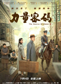 免费高清素材
